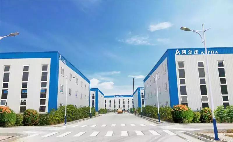 徐州阿尔法防水,招防水补漏工人成都