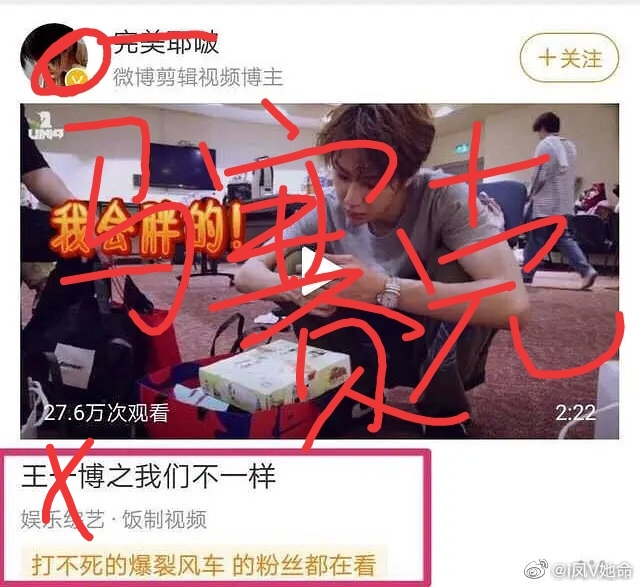 温婉居家不卑不亢的女明星有谁,温婉居家不卑不亢的下一句是什么