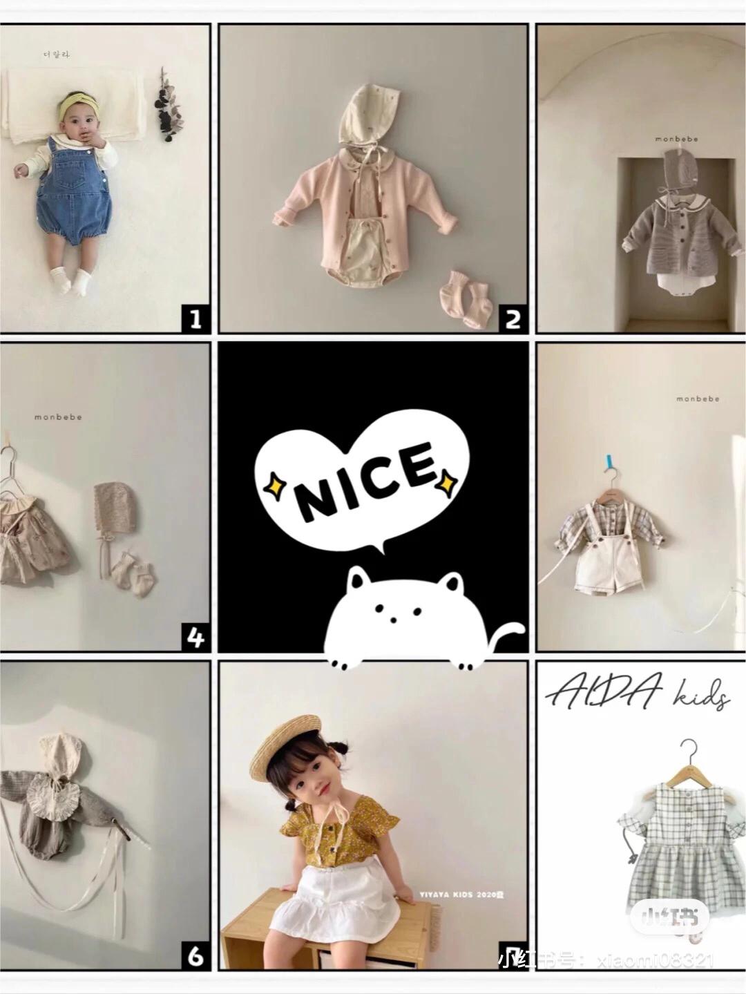 新手做童装有什么需要学习的,新手想做童装卖货都要做什么