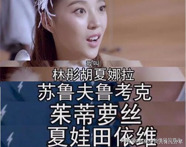 珠穆朗玛峰地址,珠穆朗玛峰来历