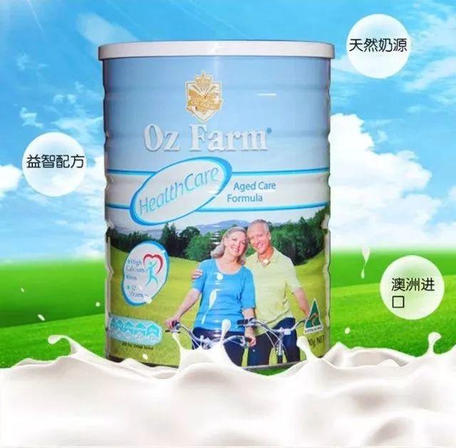 洋葱OMALL：成人能喝婴幼儿奶粉吗？成分是否有不同？