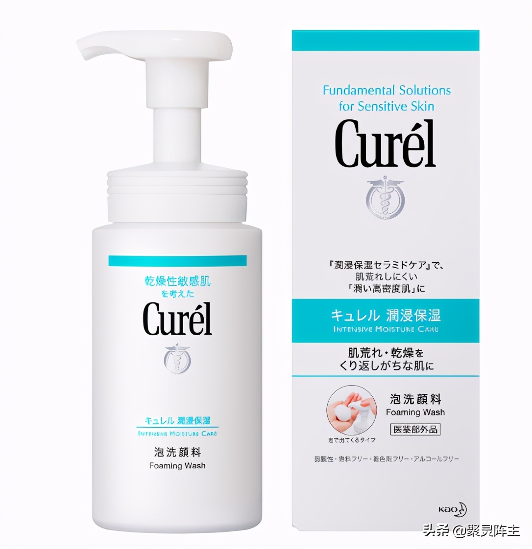 超高性价比的4款洗面奶推荐,鱼子酱奢华逆颜洗面奶