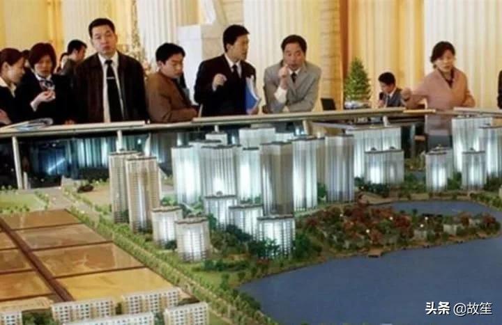 房子70年到期后到底归谁所有,70年产权到期土地归谁