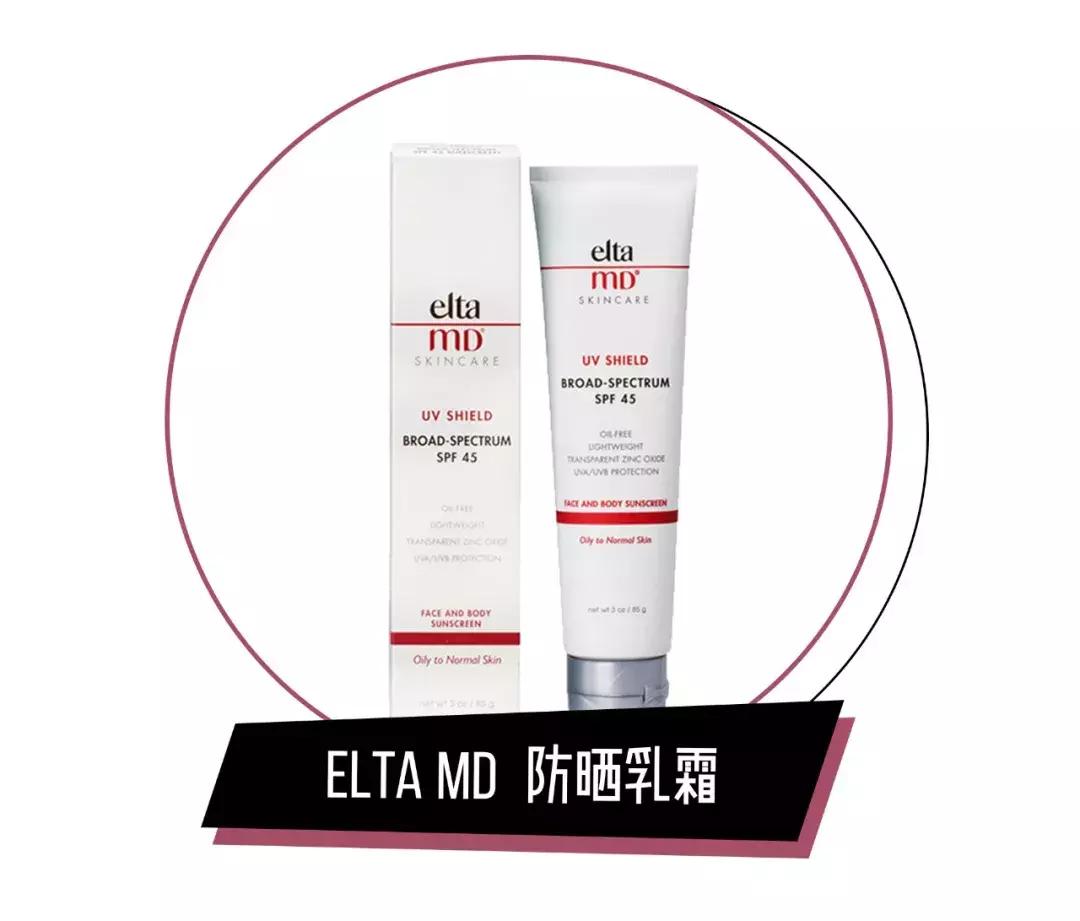 哪款防晒温和不刺激防晒力又强,如何选择一款合适的防晒