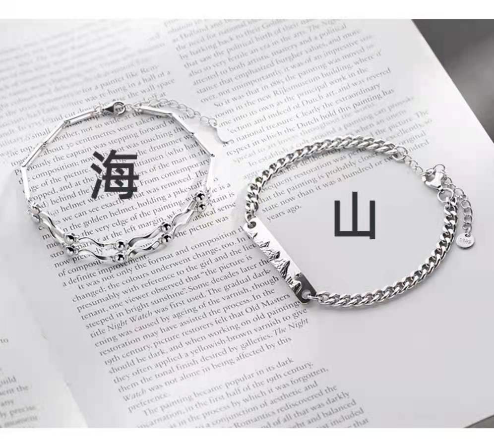 情侣手链感应发光,情侣手链品牌排行榜前十名