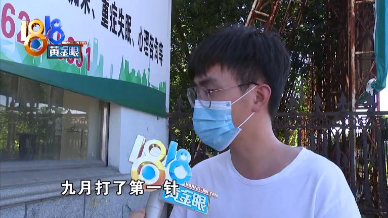 鑲樼毊鐐庢墦浜嗗嚑閽堝悗婧冪儌,鎵嬭倶鐨値娌荤枟