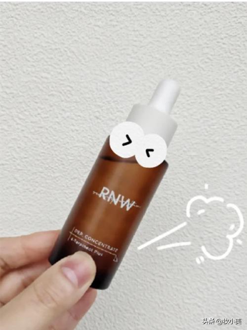 平价有效抗老精华,平价版达尔肤杏仁酸