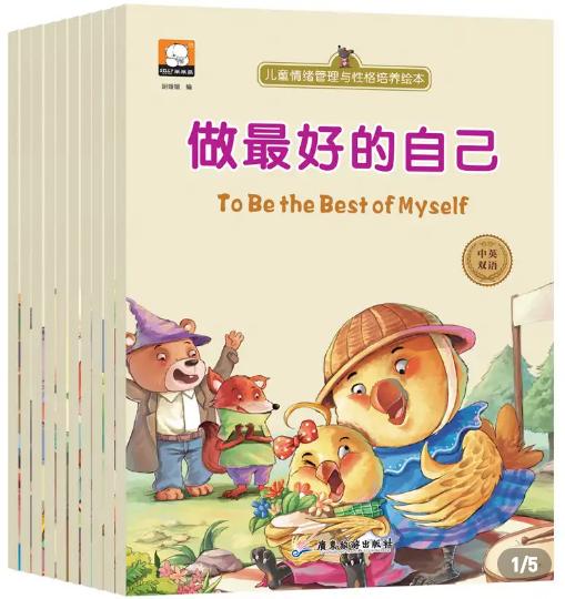 女儿炫富称鞋子一万，金星用一招根治女儿虚荣心，建议父母收藏