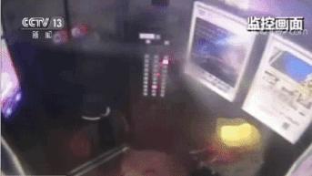 被困电梯电话无信号如何求救,被困电梯拨打应急电话