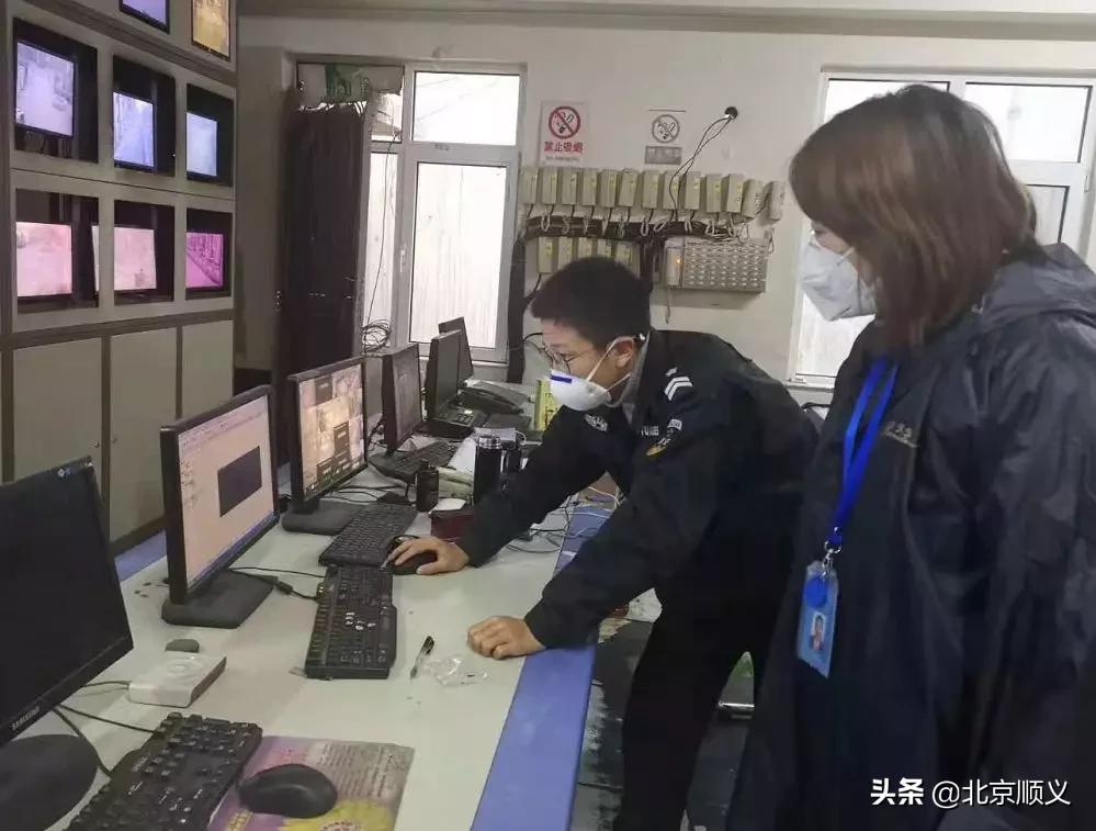 北京后沙峪镇疫情防控办,后沙峪镇疫情防控复杂