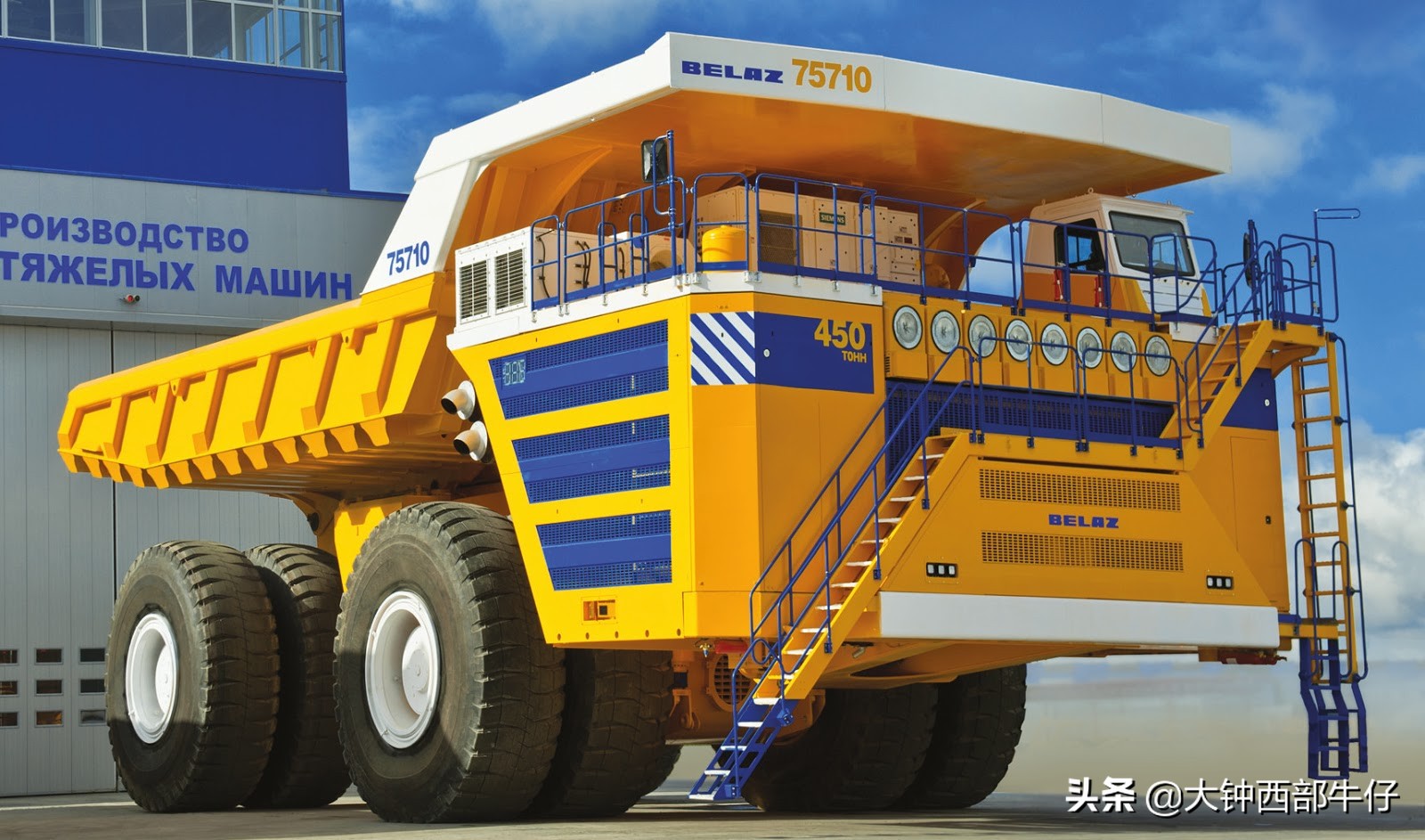 世界上最大的攻城机器是什么,世界上最大的工程机械视频大全