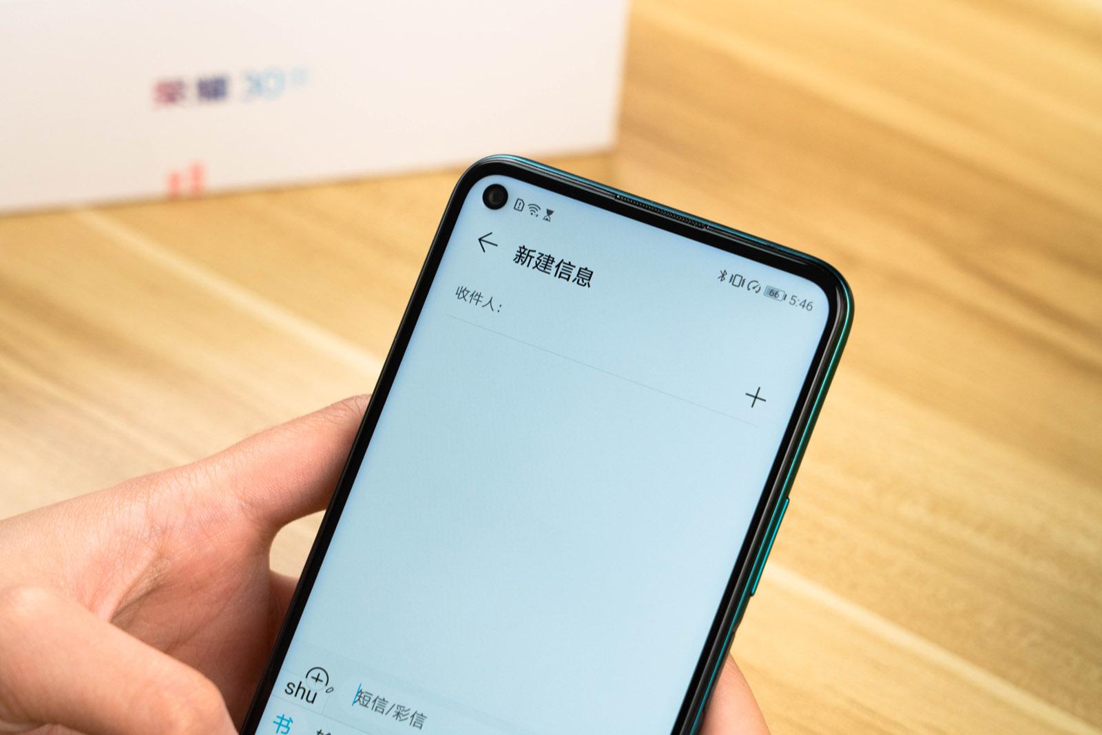 荣耀30S评测:首发新神U麒麟820,更有6400万像素相机