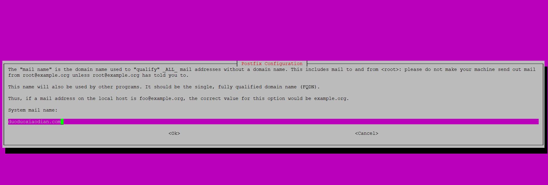 如何自己搭建邮件服务器教程,邮件服务器搭建的详细步骤