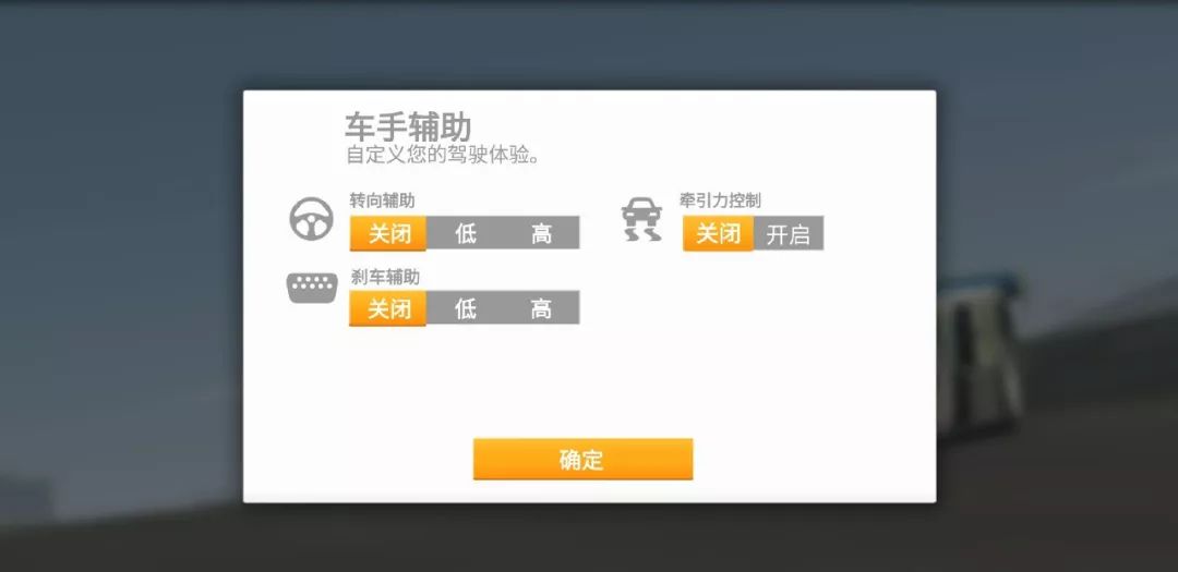 赛车游戏推荐手游无需实名认证,最好玩最逼真的赛车游戏是哪个