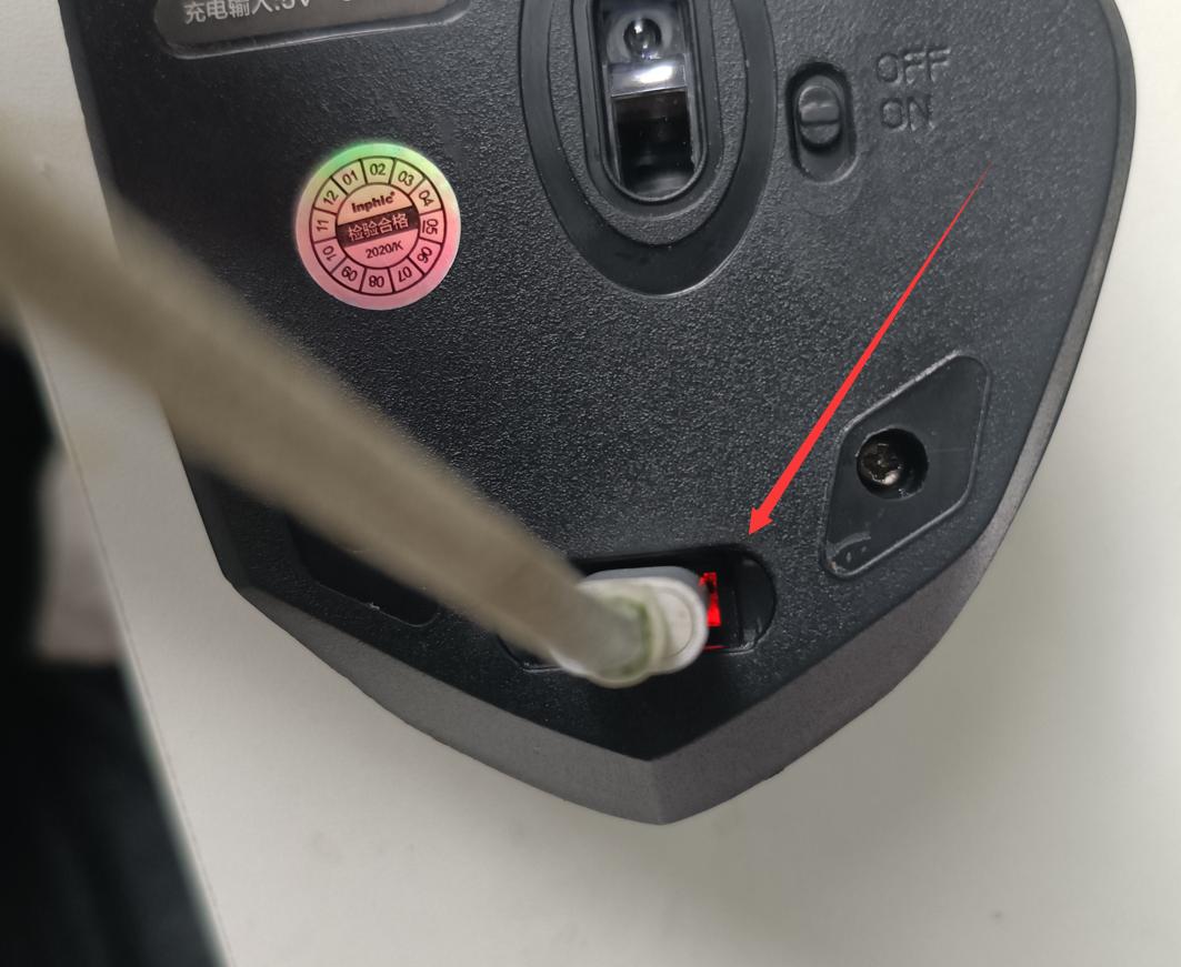 鼠标为什么没有typec充电口,鼠标换typec线