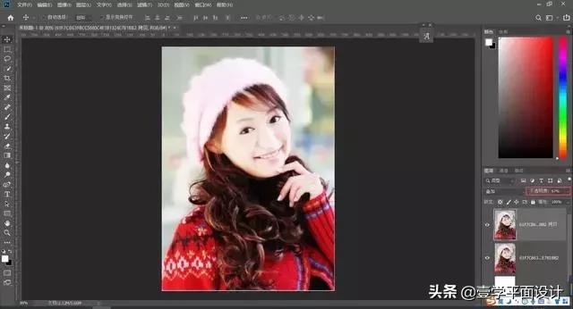 ps模糊照片变清晰最好的方法,ps教你一招文字模糊图片变清晰