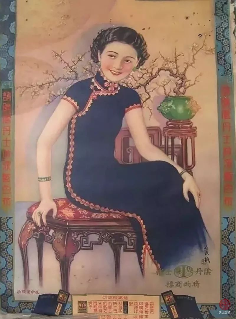 民国穿旗袍最美的前十个女人 (14张民国旗袍美人)