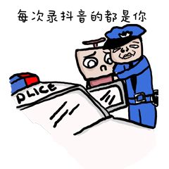 ev录屏和手机录屏有什么区别,ev录屏软件官网下载