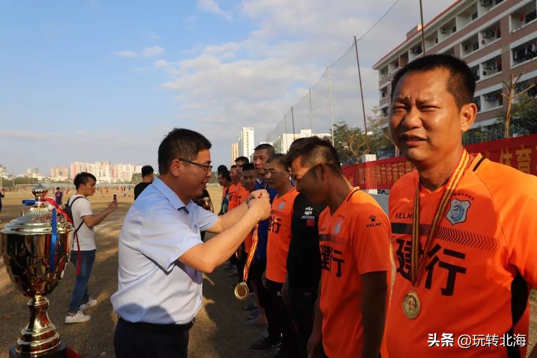 2023年贺岁杯冠军是谁,贺岁杯冠亚之战