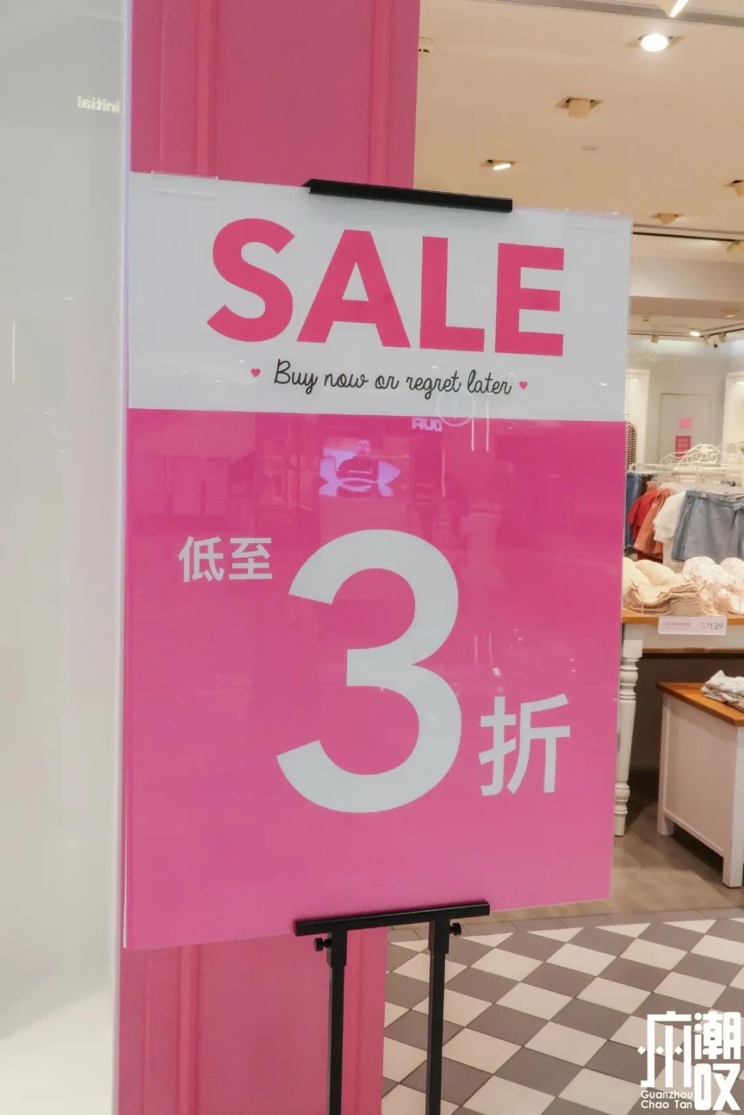 优衣库zara新品值得买,zara优衣库尾货清仓