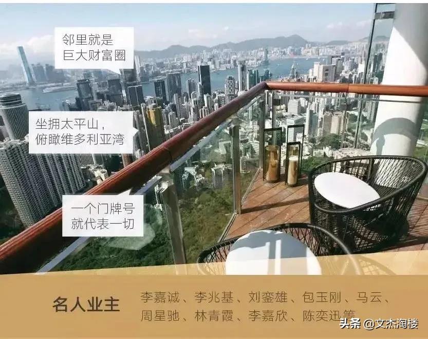 前海的巨大悬念：哪里才是前海的顶？