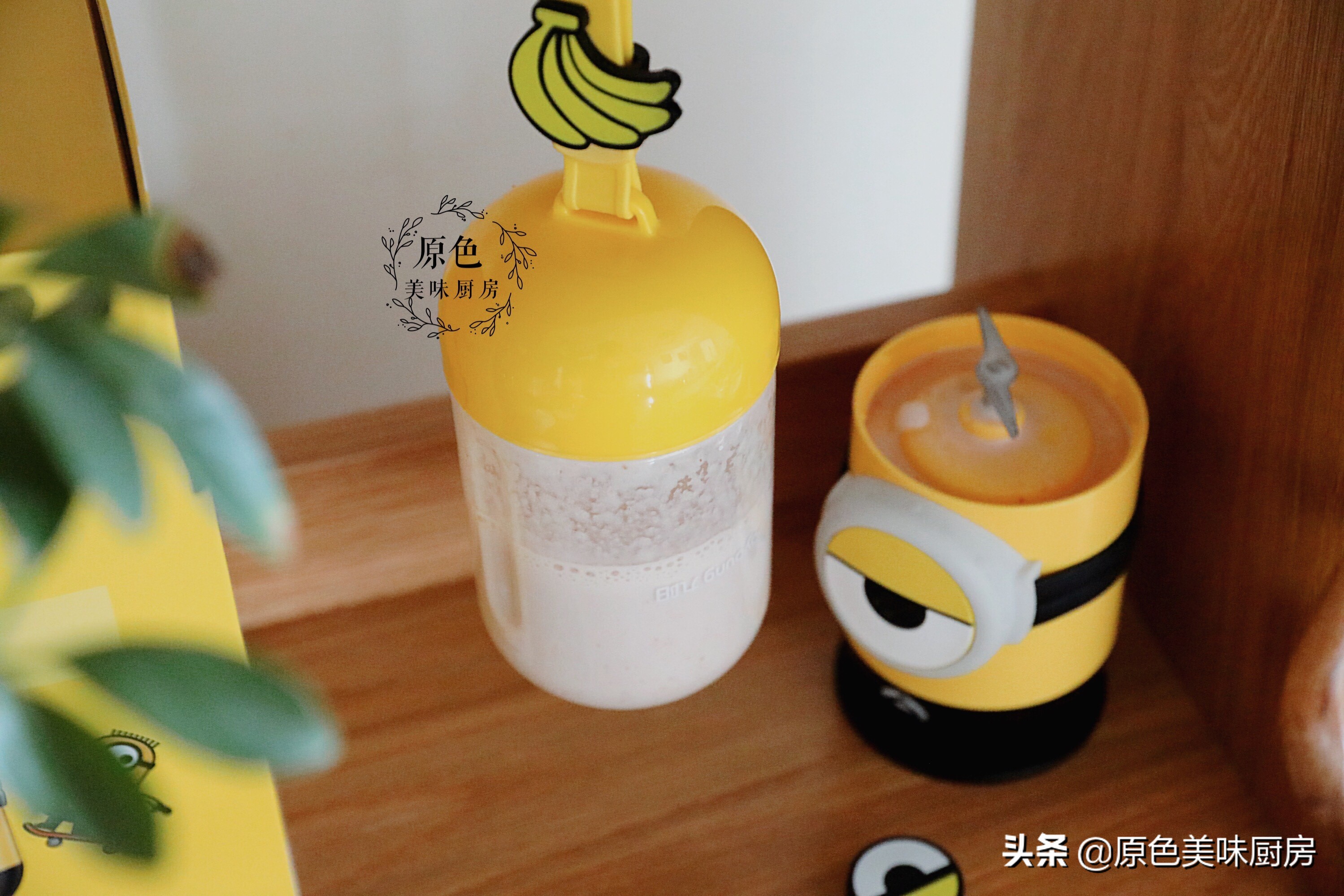 纯牛奶的最新吃法你学会了吗,纯牛奶不爱喝怎么做着好喝