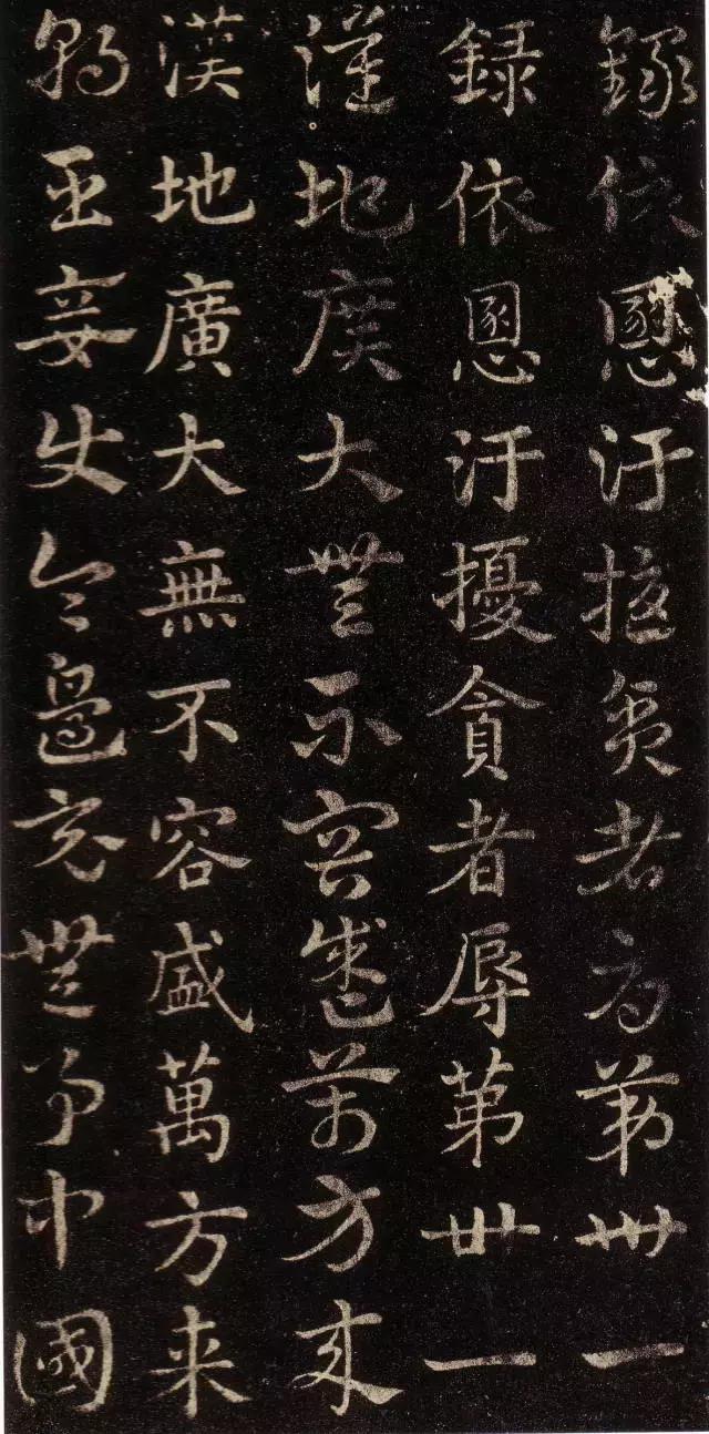 章草皇象急就章书法作品,章草急就章图片大全