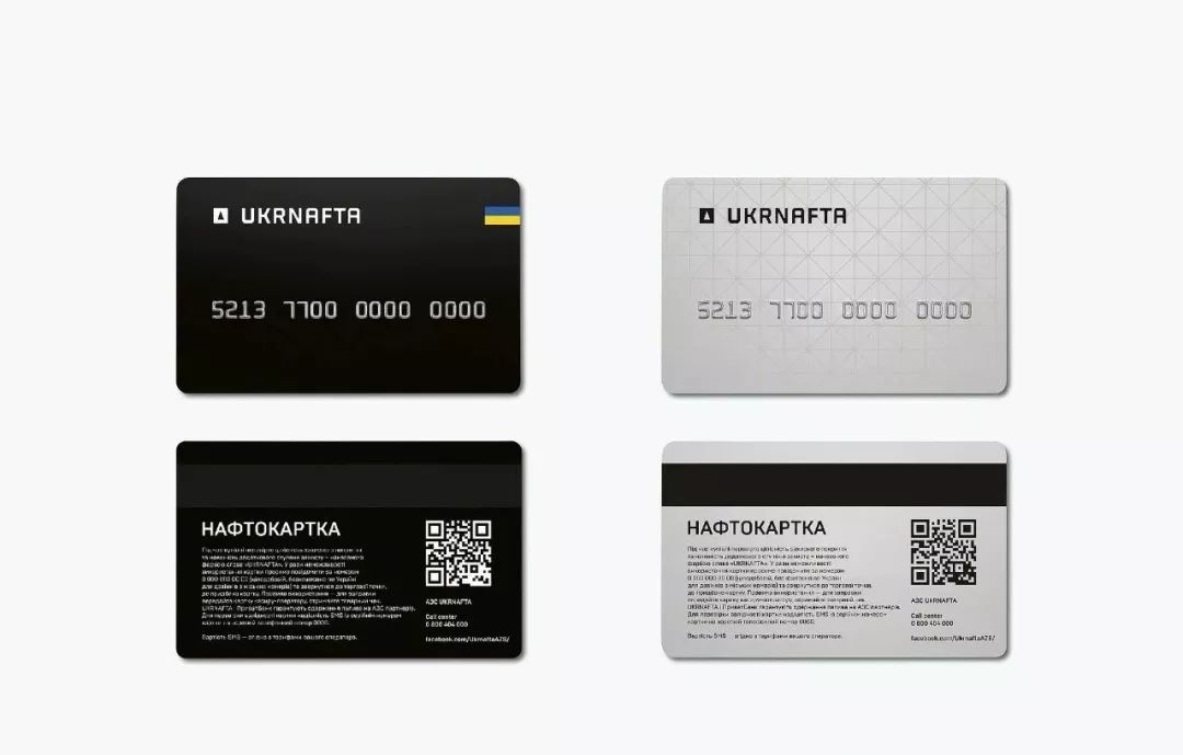 创意品牌vi设计价位,创意品牌vi设计图