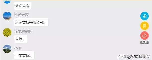 武汉迪欧办公家具旗舰店,安康整体家具