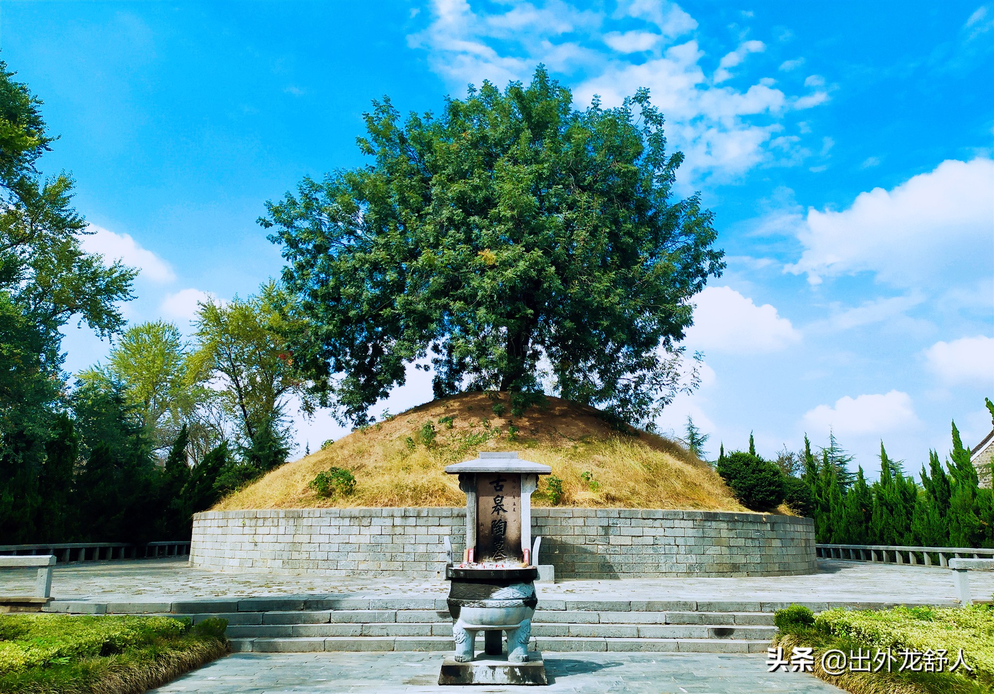 安徽舒城：读舒劄记——悬想中的“文翁镇”（阙店乡和春秋乡）