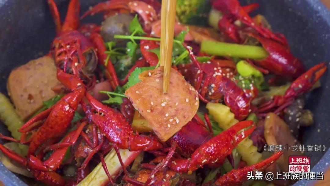 小龙虾加啤酒的原因,麻辣小龙虾发苦怎么补救