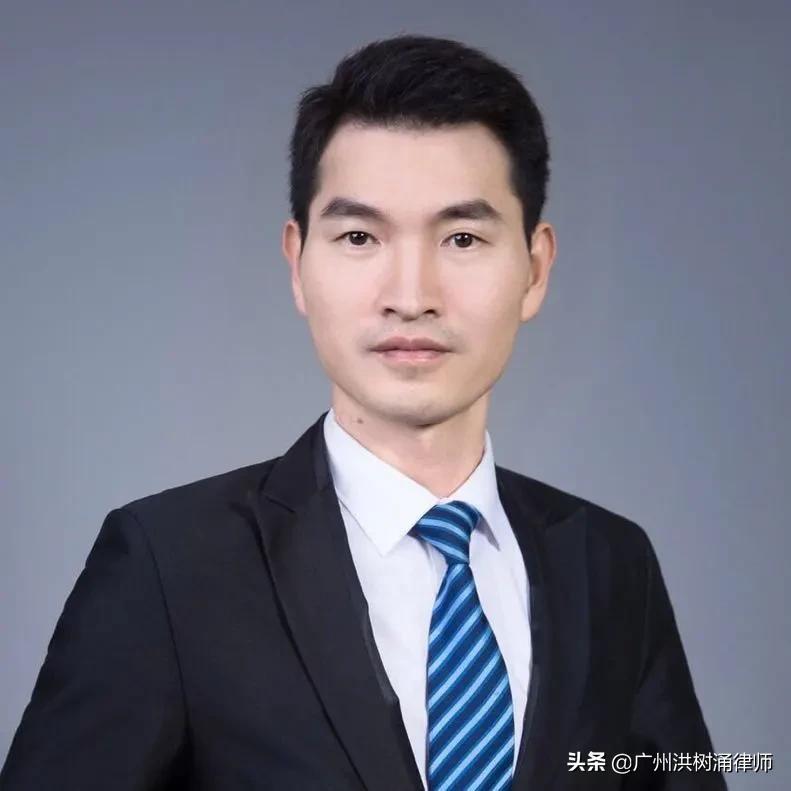 战队文章：浅析*私走***品毒**案件的有效辩点