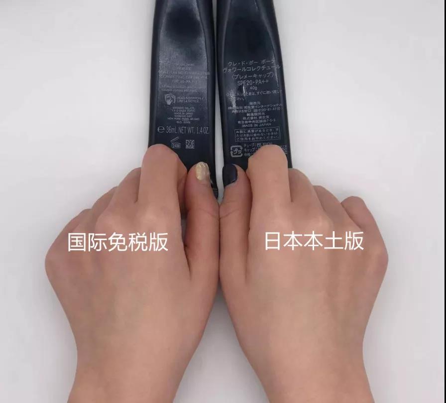 日本代购的真实现状,日本代购行业的内幕