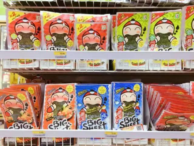 春节好玩的地方推荐泰国,泰秘泰国之旅