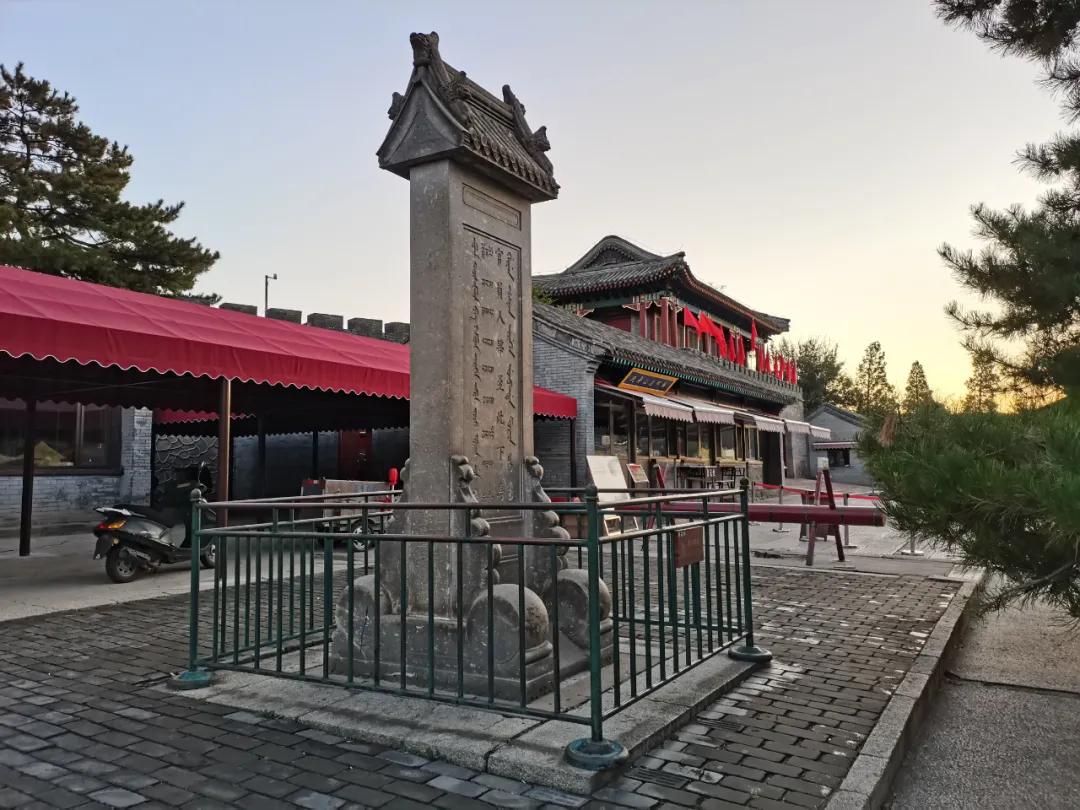 *乱动**年代,承德避暑山庄是如何从十年浩劫中保存下来的?