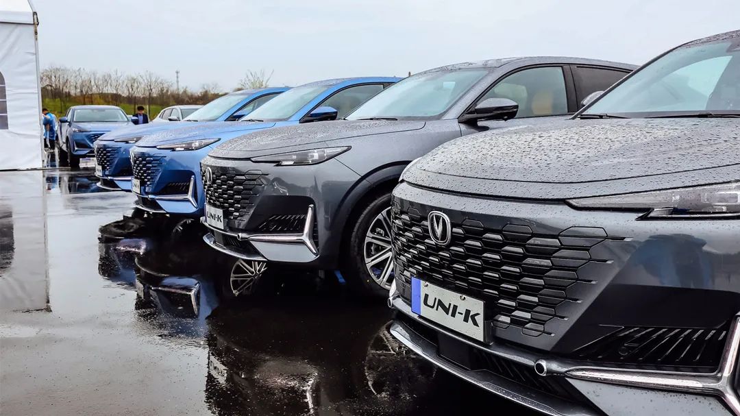 车主来当“验收员”，长安UNI-K行不行他们说了算