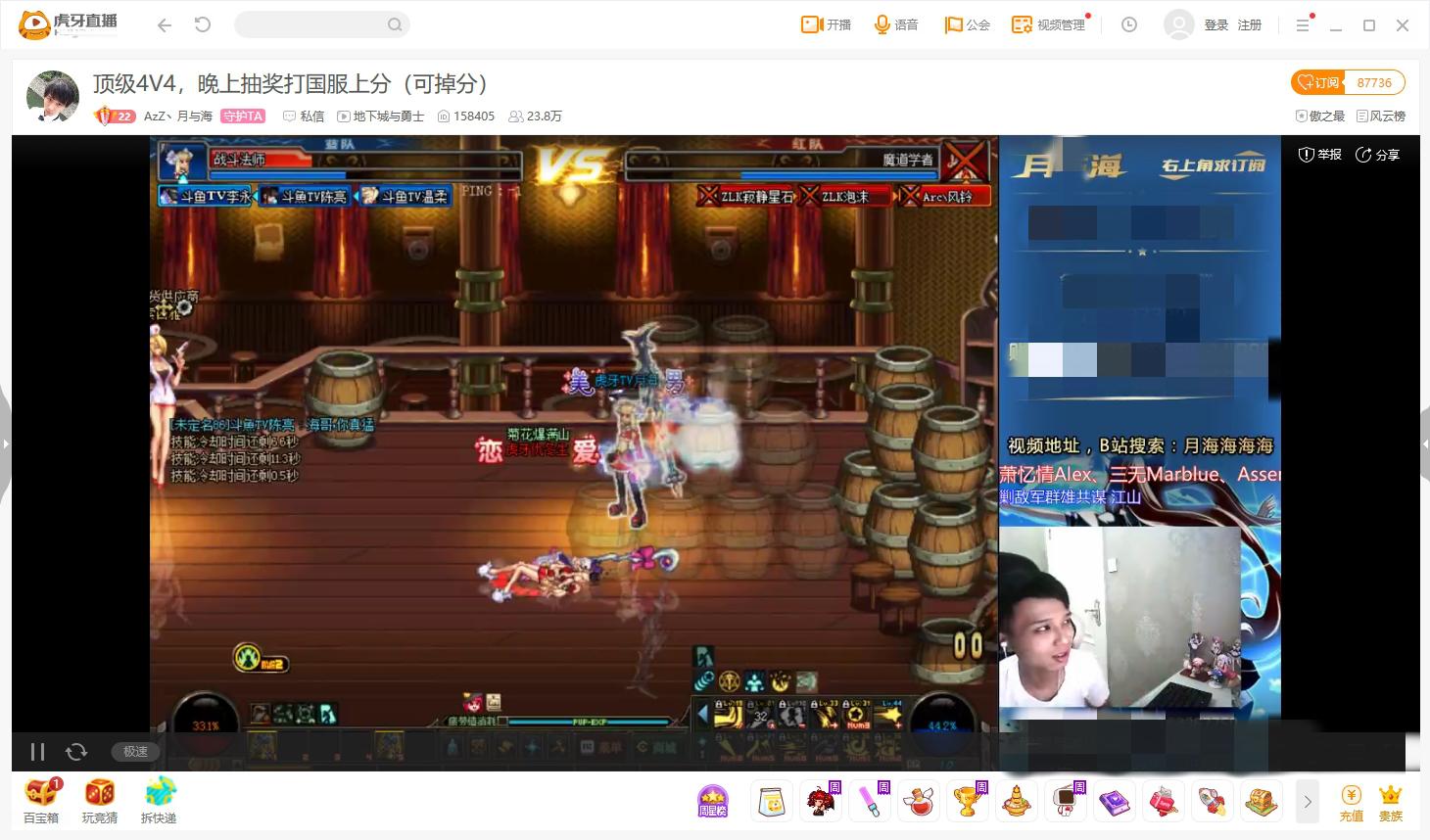 地下城与勇士仇东升战法,仇东升战法