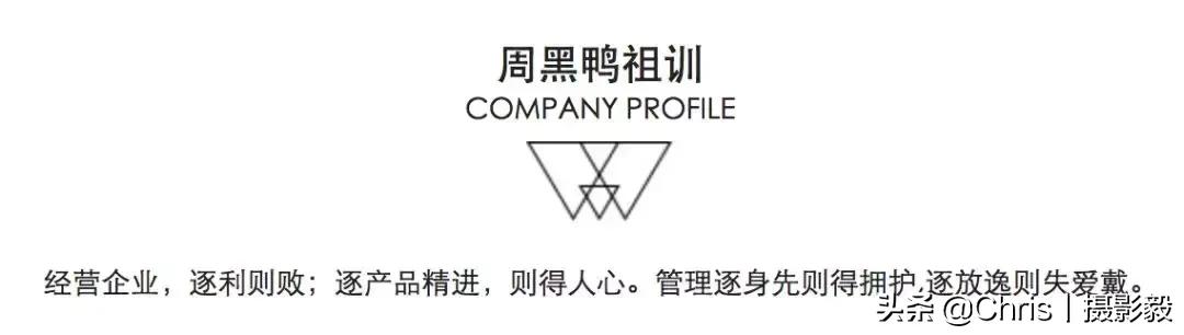 经典品牌广告史 (品牌简要广告史)