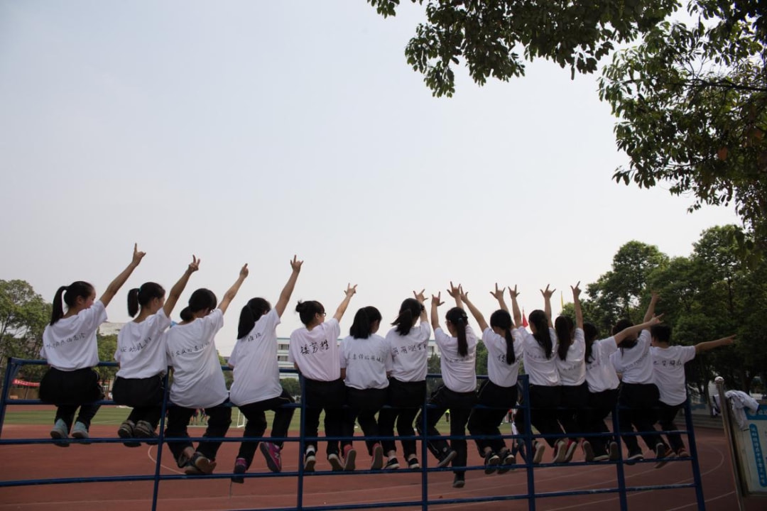 盐外小班制,盐外课间操