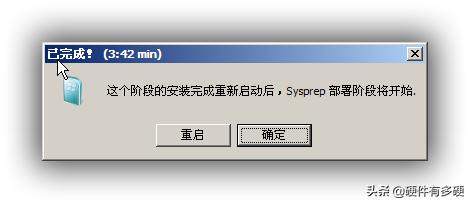 pe安装操作系统,pe环境下怎么安装系统