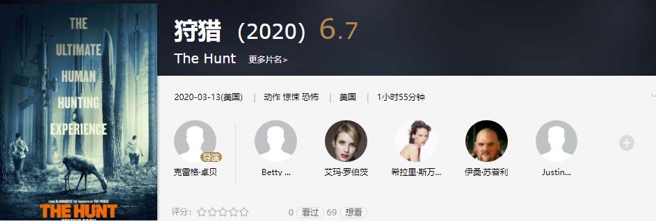 30部经典神作,豆瓣9.0以上的五部神作