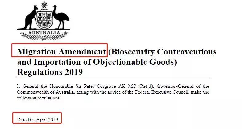 男子携带文物出境海关被拦下,男子入境澳洲被海关拦下