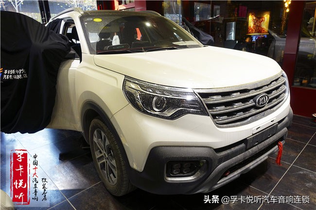 兰州起亚智跑音响改装,衢州起亚智跑改装音响多少钱