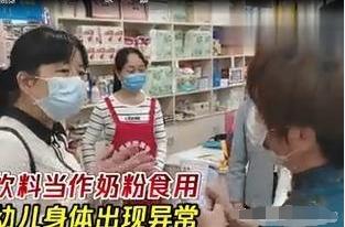 奶粉内幕我们必须知道的奶粉真假,奶粉事件曝光后续怎么处理