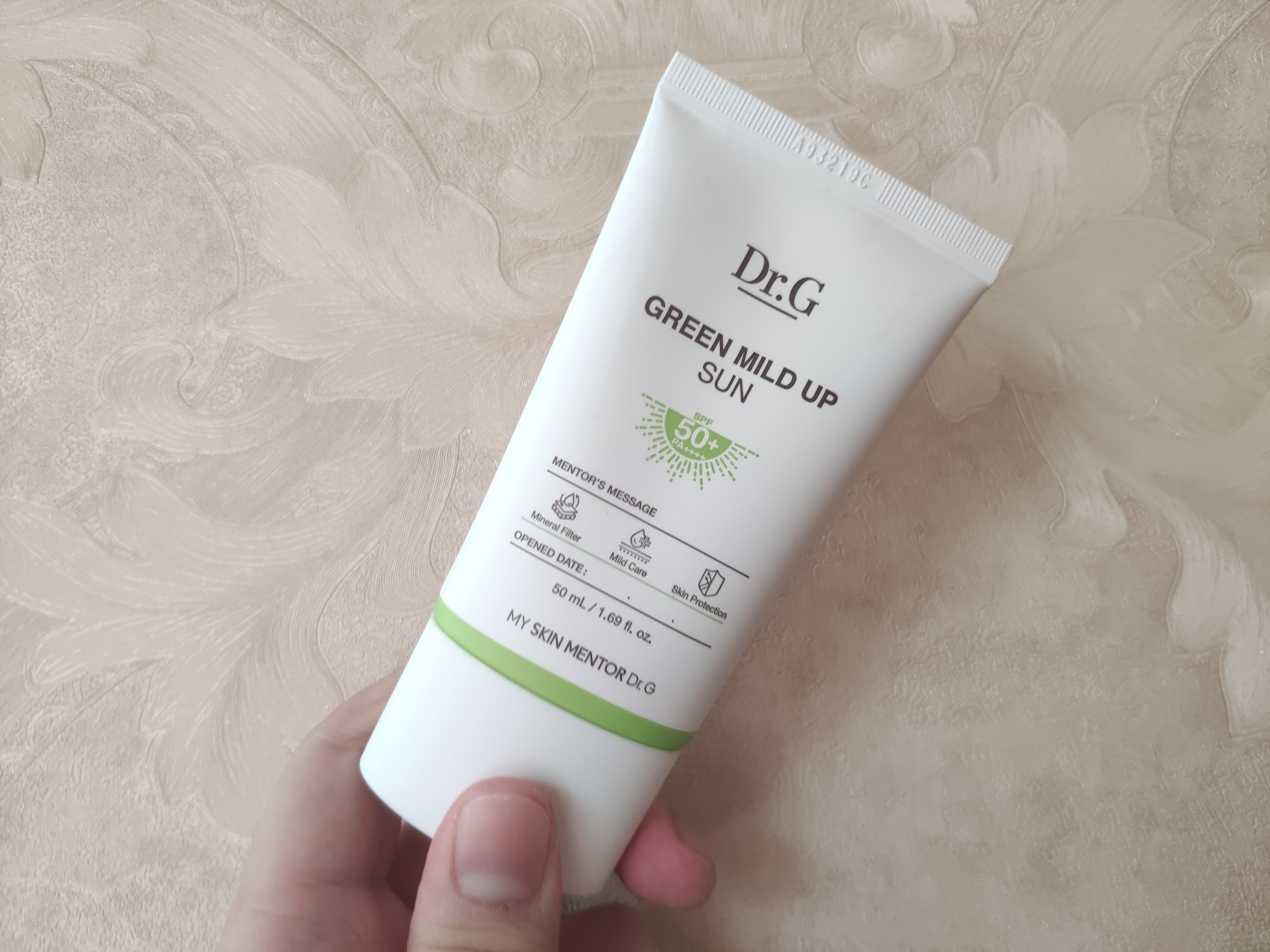 科颜氏防晒两个款哪个更适合油皮,科颜氏清爽防晒好用吗