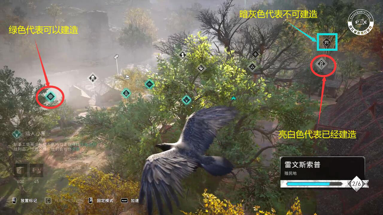 育碧刺客信条英灵殿买哪个版本,刺客信条英灵殿是3a大作吗