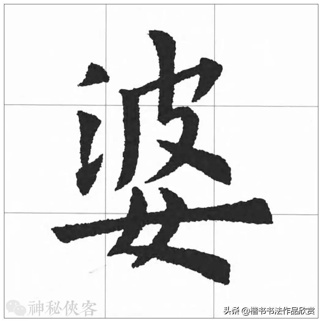 大悲咒我心永恒歌曲欣赏,大悲咒高清原版原唱