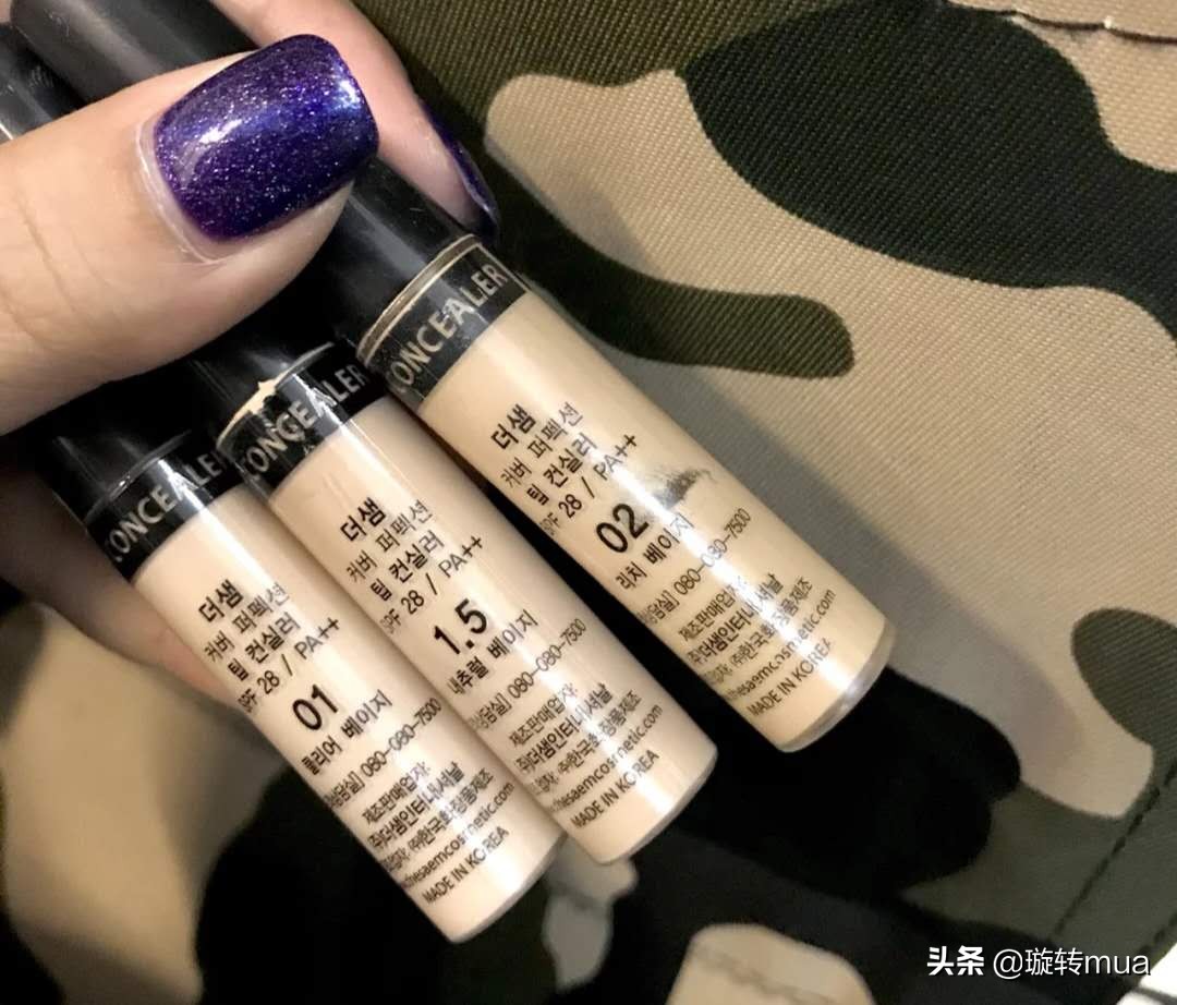 遮瑕推荐正品秒杀,遮瑕推荐拼多多平价粉底