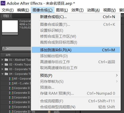 18个让你涨知识的动图,微信无背景表情包动图是怎么做的