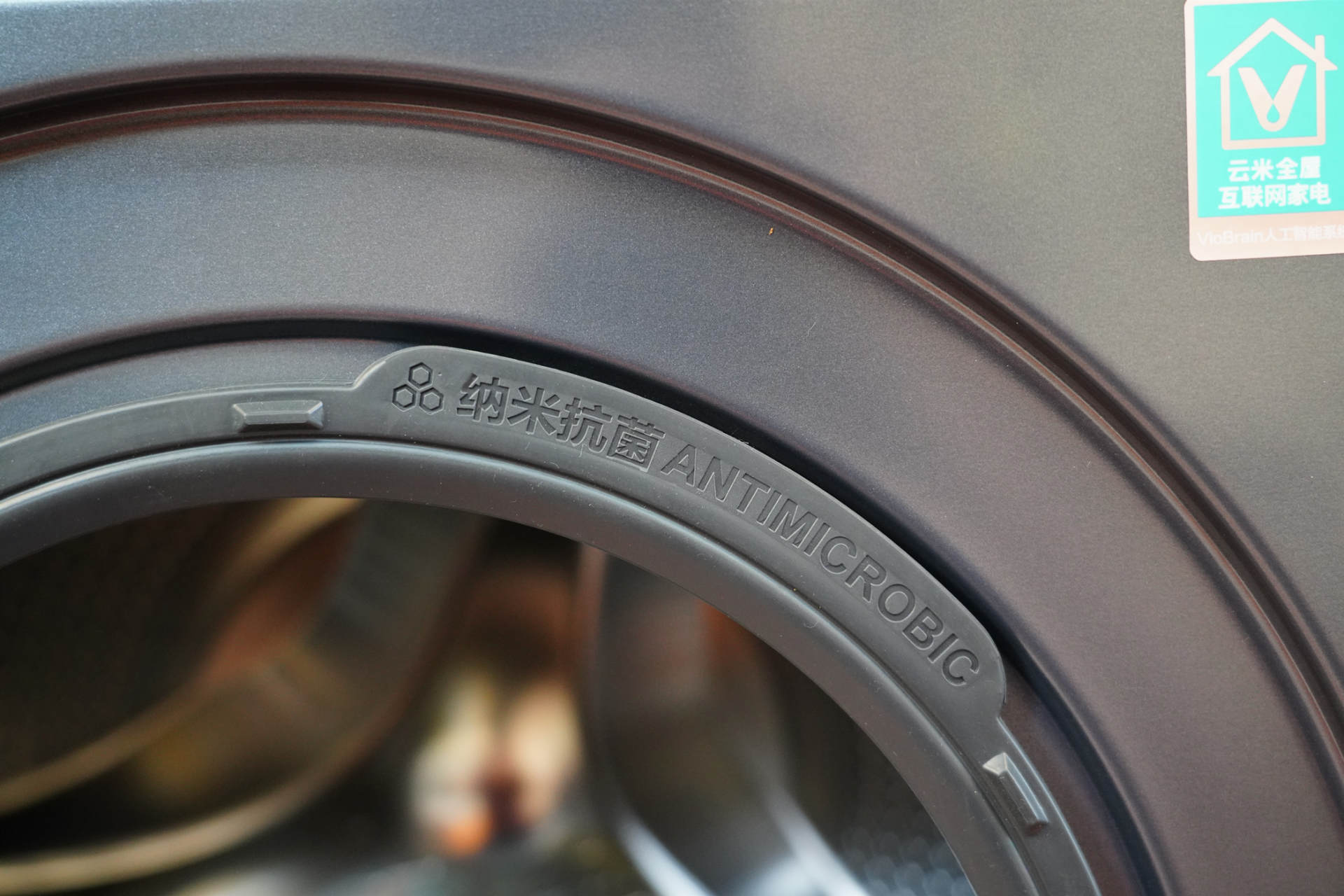 云米洗烘一体机master2s,云米m2洗烘一体机